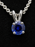 14K White Gold Natural Blue Sapphire Solitaire Necklace – 1.93 CT
